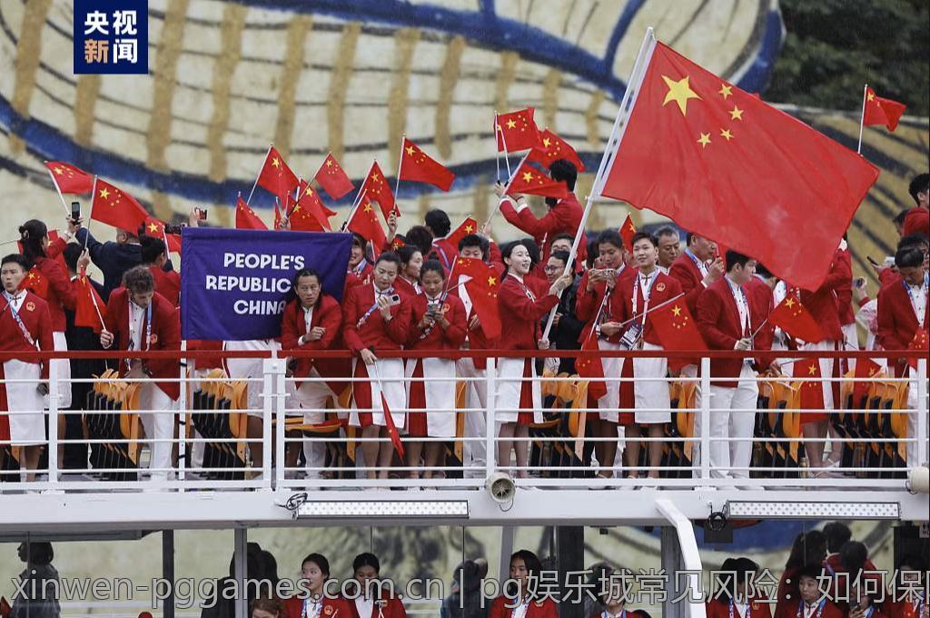 pg娱乐城常见风险：如何保障自己的账号安全